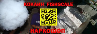марки nbome Рязань