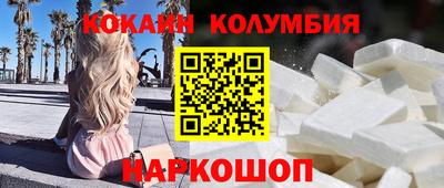 прущие крисы Рузаевка