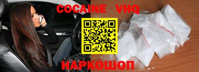 марки nbome Рязань