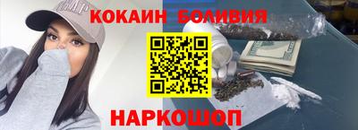 прущие крисы Рузаевка