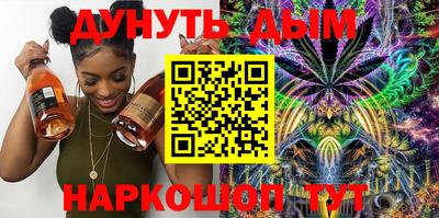 прущие крисы Рузаевка