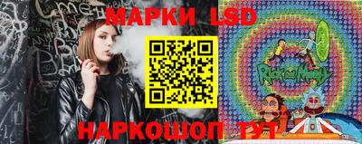 прущие крисы Рузаевка