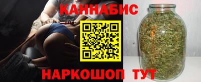 марки nbome Рязань