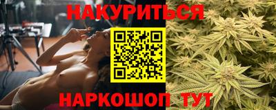 таблы Рыбинск