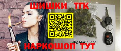 прущие крисы Рузаевка