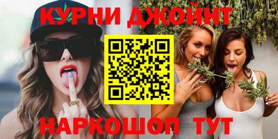 прущие крисы Рузаевка