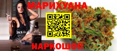 марки nbome Рязань