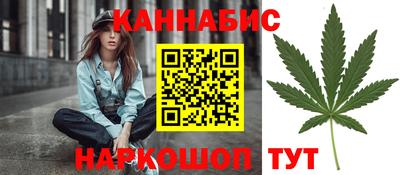 прущие крисы Рузаевка