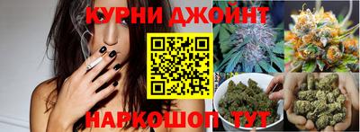 таблы Рыбинск