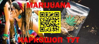 марки nbome Рязань