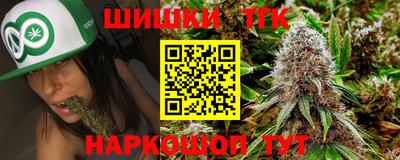 прущие крисы Рузаевка