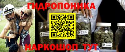 таблы Рыбинск