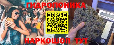 прущие крисы Рузаевка