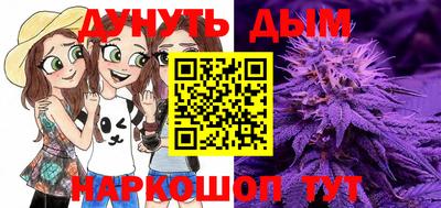 прущие крисы Рузаевка