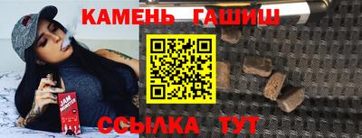 марки nbome Рязань