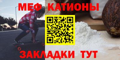 марки nbome Рязань